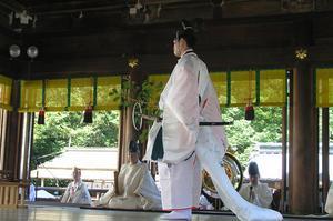 Mishima Festival