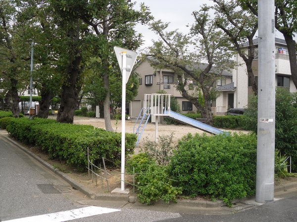 Park in Nishi-Kawaguchi