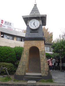 Clock in Kamakura