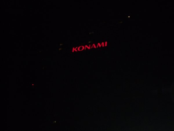 Konami building