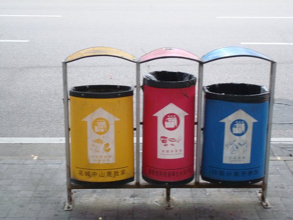 We Recycle (sorta)