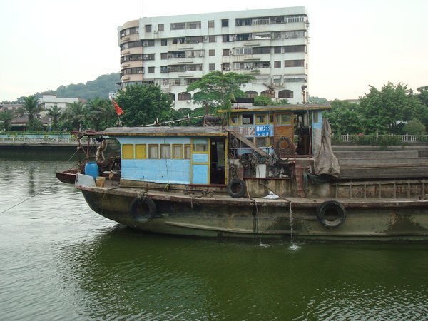 Chinese Boat.