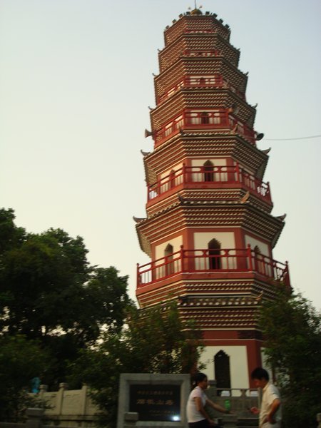 Chinese tower