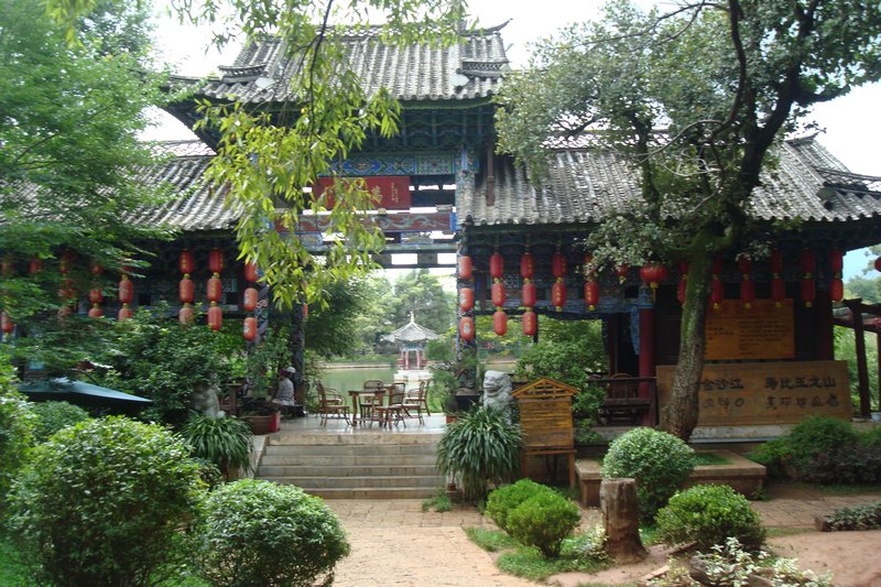 lijiang temple?