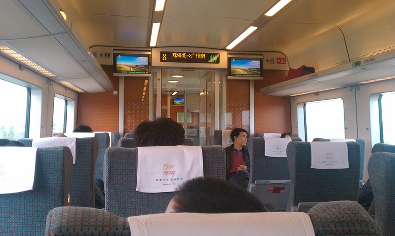Chinese HSR Train