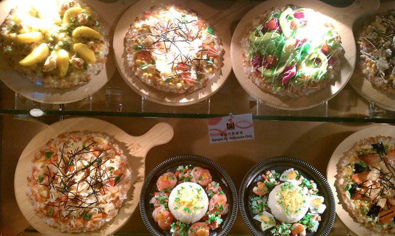 lots of rice pizzas