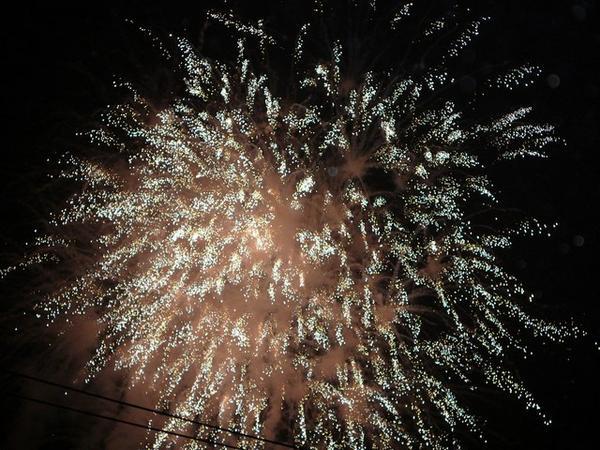 More fireworks