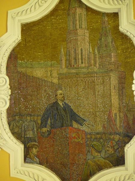 Lenin mosaic