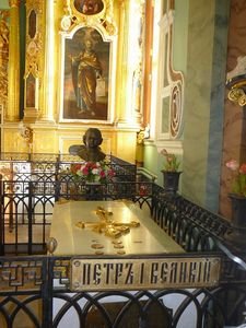 Peter the Great's tomb