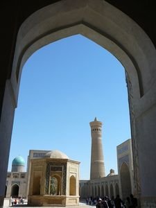 Kalon Mosque & Kalon Minaret