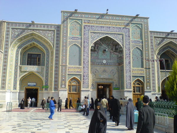 Imam Reza Holy Shrine 1