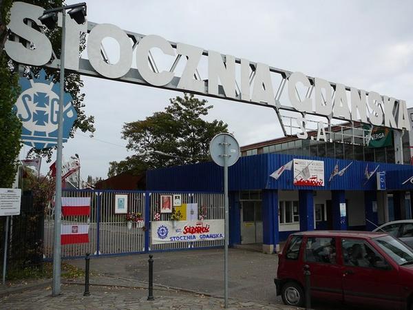 Gdansk Shipyard entrance