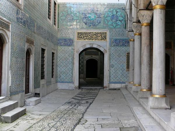 Topkapi Palace harem entry
