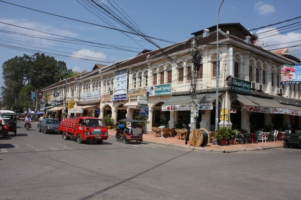 Siem Reap Center
