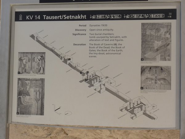 Tomb of Tuthmosis III