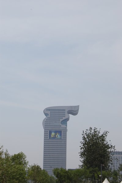 Olympic Flame building