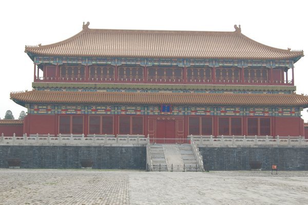 Forbidden City Imperial Palace