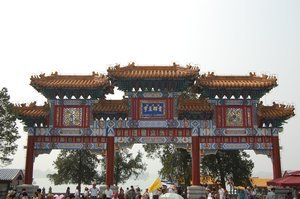 Gate to summer palace