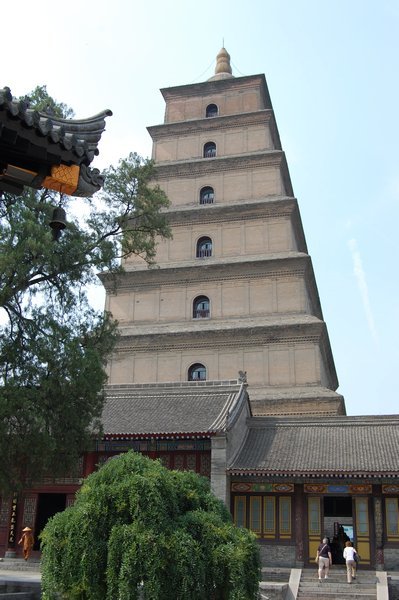 Blue Goose Pagoda