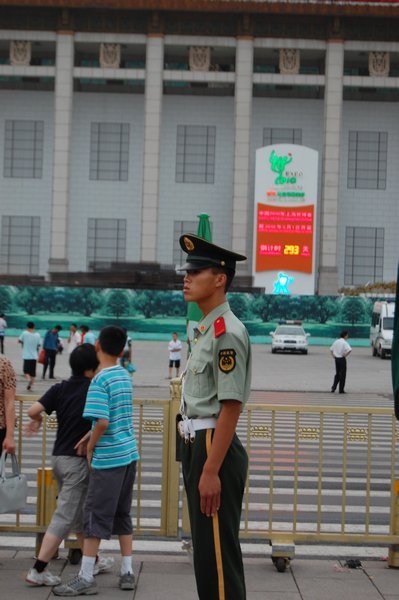 Chinese Guard