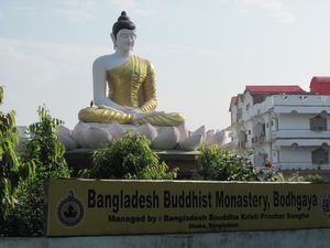 Tempel von Bangladesh