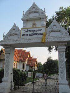 Thai Wat