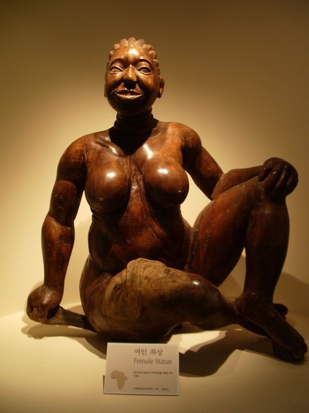 Inside the Museum of African Art