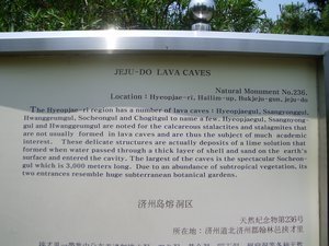 Hyeop-jae Cave Information Board