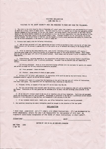 03 - Korean DMZ Tour - Visitor Declaration Form (2008-08-12)