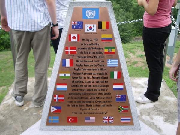 14 - Korean DMZ Tour - Armistice Signing Monument (2008-08-12)