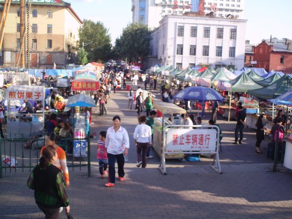 A large food market in Harbin
