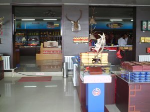 One of the stores