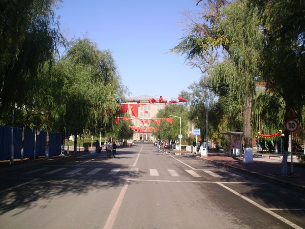 Main street on campus