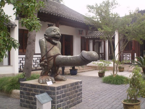 The sex museum in Tongli I