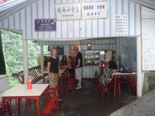 Hard Wok Cafe