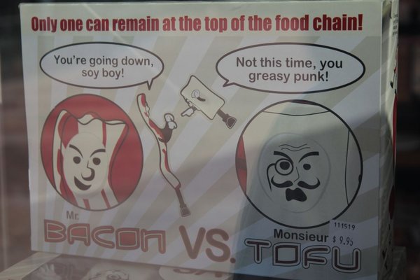 bacon v. tofu