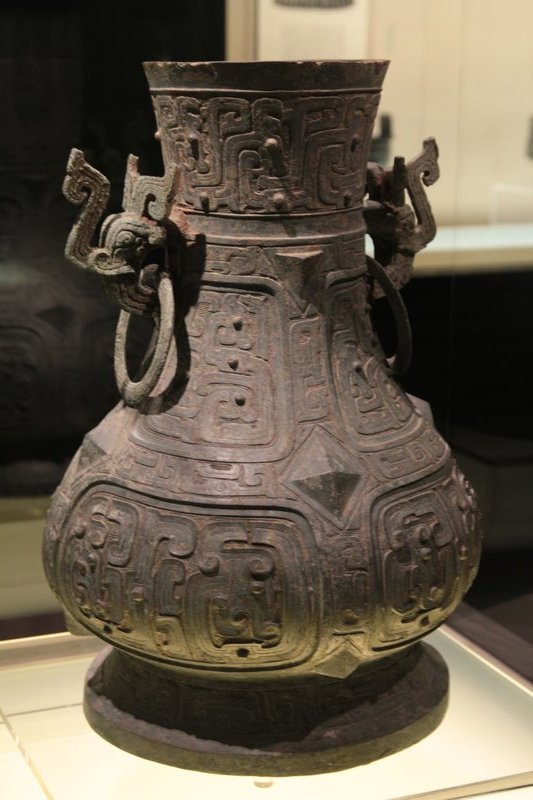 a large bronze vessel