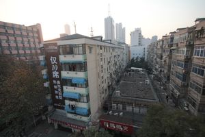 Nanjing hotelvue