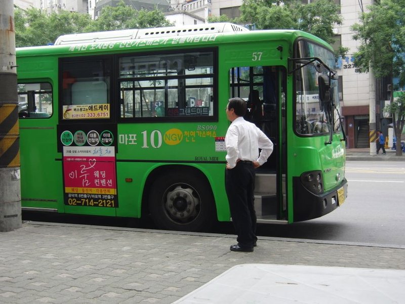 Sinchon green local bus