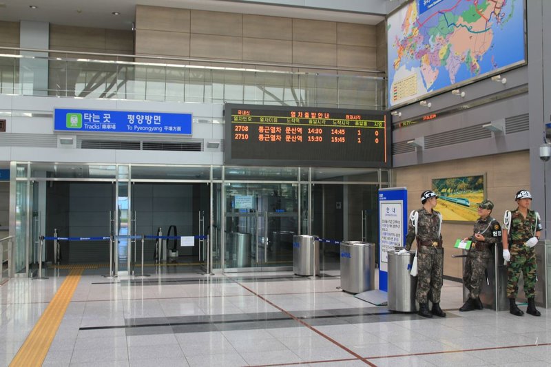 DMZ Dorasan station