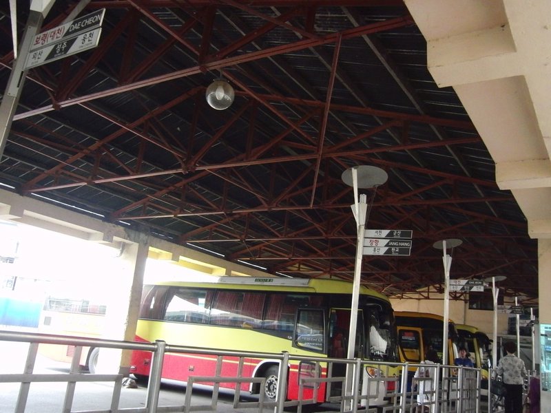 Buyeo bus terminal