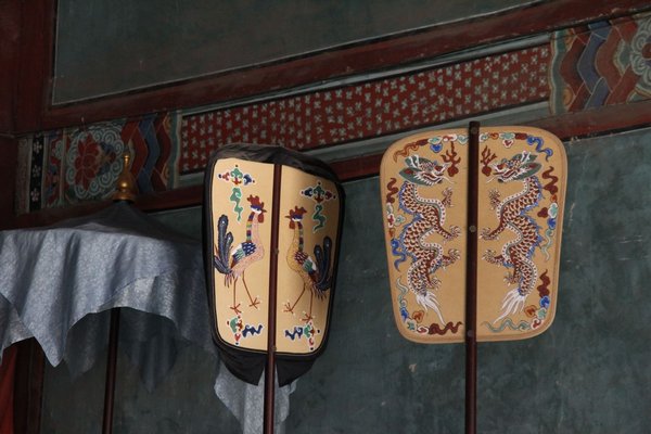 Jeonju Gyeonggijeon ritual room