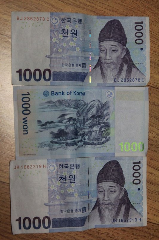 and the ubiquitous 1,000Krw