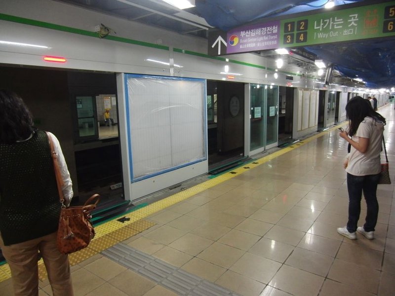 Busan subway danger doors
