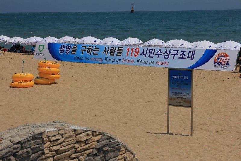 Haeundae Beach 119