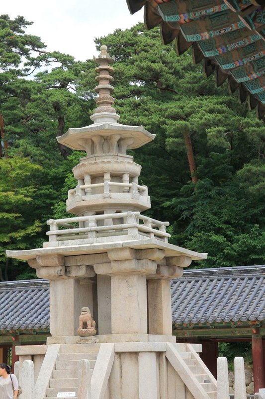 Bulguksa - Dabotap pagoda