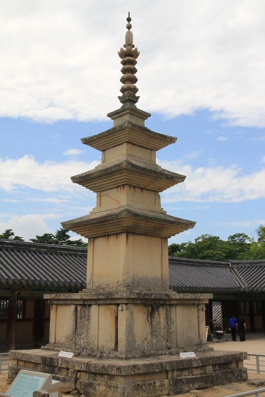 Bulguksa - Seokgatap pagoda