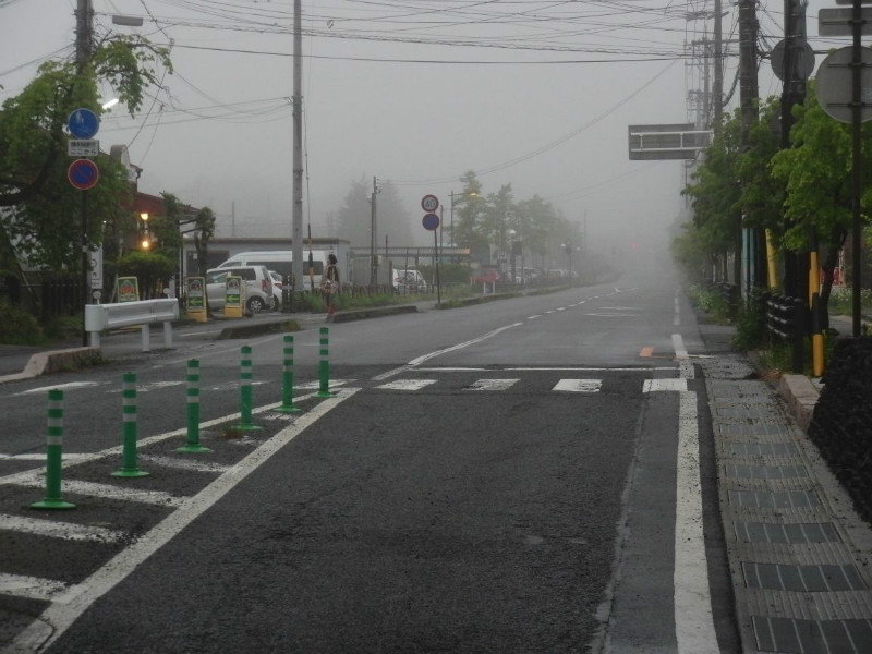 Karuizawa fog