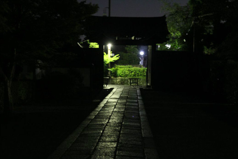 Agashiyama night temple