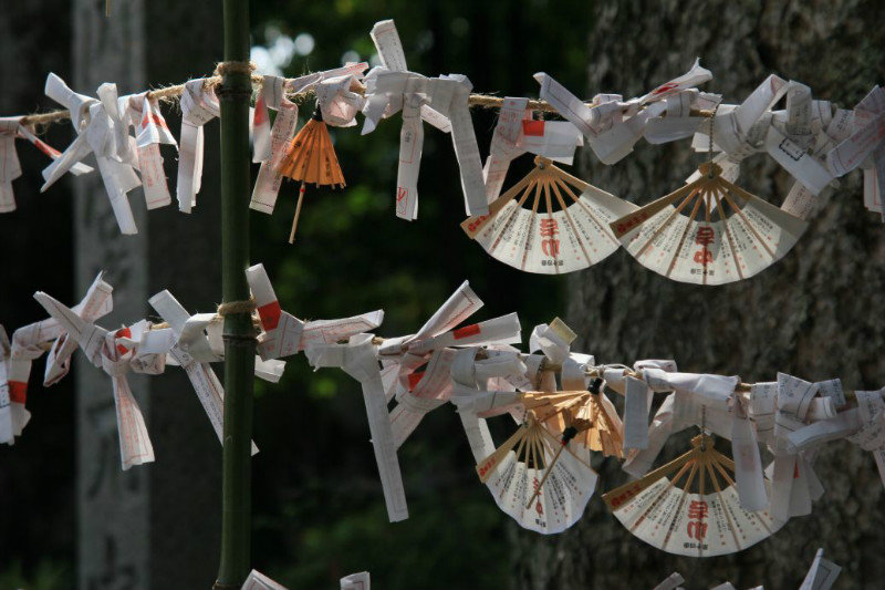 Kono shrine wishes
